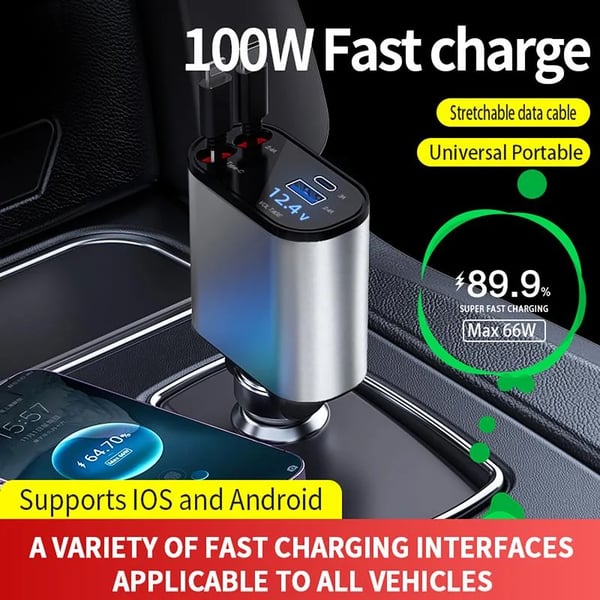 Car Charger Adapter - Retractable Cable - Dual Por